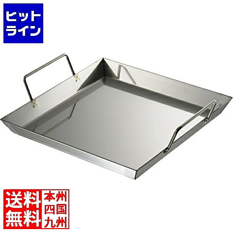 エムテートリマツ ステン角なべ30cm厚2.0mm 035286030