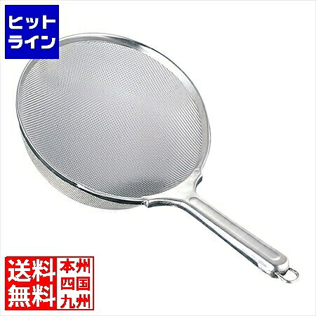 【お買い物マラソン】4/10 AM1:59まで 本間冬治工業 BK 18-8 すくいざる 40cm HF-113