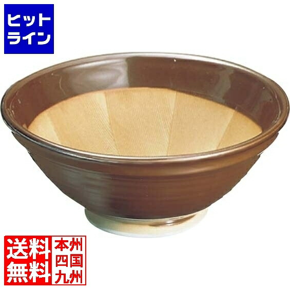 特大 すり鉢 常滑焼 18号 業務用 特大 すり鉢 常滑焼 18号 業務用 常滑