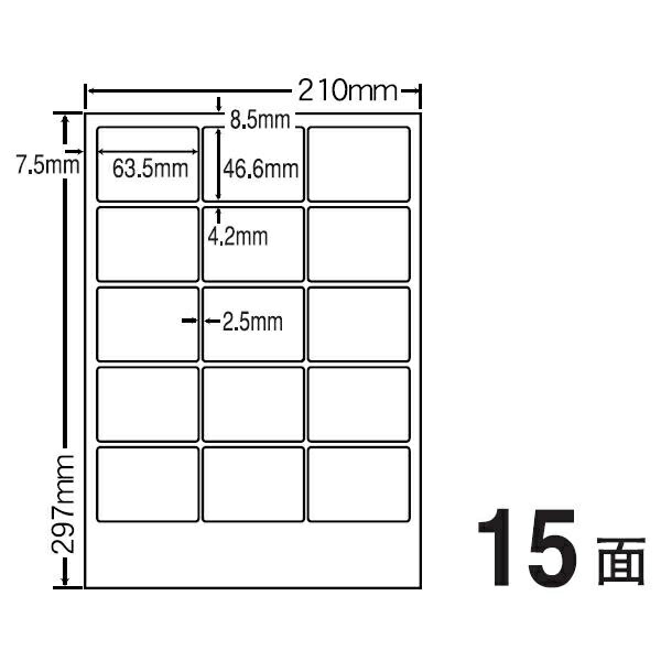 【百貨店SALE】06/11 AM1:59まで ナナクリエイト 色つやレーザ印刷人用耐水光輝紙付け紙 63.5mm×46.6粍 A4版 210mm×297粍 400腰掛け(80腰掛け×5) SCL3