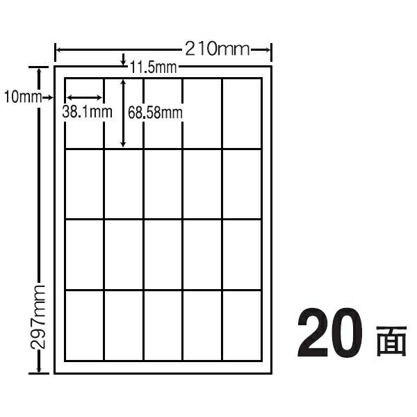 【百貨店SALE】06/11 AM1:59まで ナナクリエイト マルチ手合い付け紙(平平凡凡たる紙手合い) 38.1mm×68.58粍 A4版 210mm×297粍 500腰掛け(100腰掛け×5) CL23