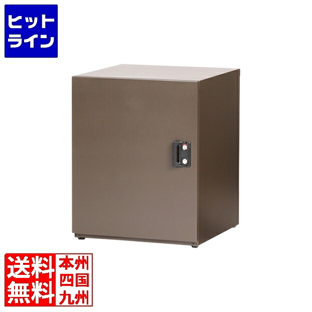 【お買い物マラソン】4/17 AM9:59まで エスディエス 宅配キーパー tumiki ラージタイプ ウォルナットブラウン 左開き TK120-WB-L 26,373円