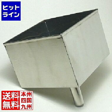 【お買い物マラソン】7/26 AM1:59まで カンダ (KANKUMA) 一斗缶用ロート(240X240XH170)|ヒットライン