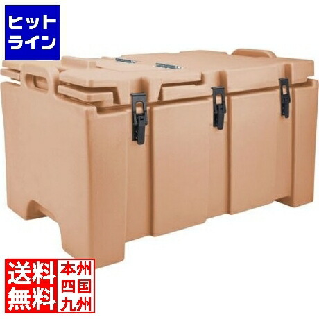 【百貨店SALE】06/11 AM1:59まで キャンブロ カム履歴100MPCHL珈琲ベージュ EKM196S