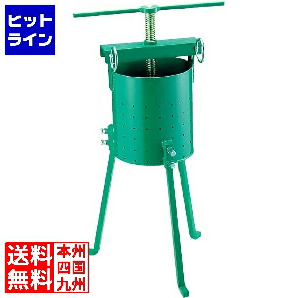 楽天市場】鉄製 業務用 餃子絞り器（野菜絞り器）餃子絞り器 野菜絞り