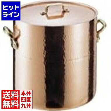 要エントリ【04/15 24時間限定当選確率2分の1！1等最大100%ポイントバック】　 丸新銅器 SAエトール銅 寸胴鍋 15cm ※ ガス火専用 AZV05015