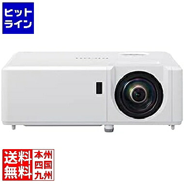 【百貨店SALE】06/11 AM1:59まで リコー 短興味の中心映写機 RICOH PJ WXL4760 514379