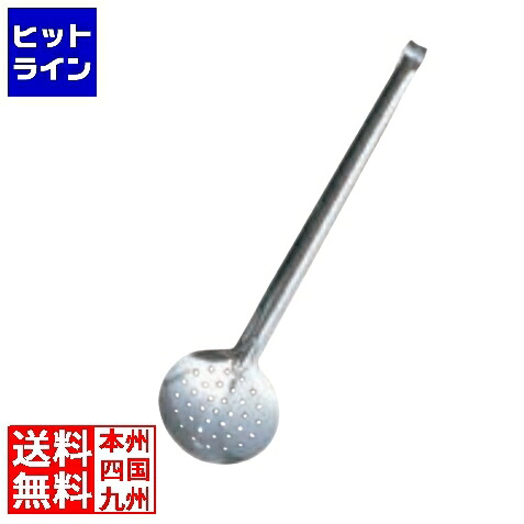 デバイヤー 18-10 ワンピース スキンマー 3151-20