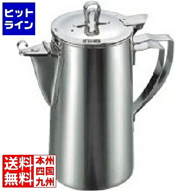 楽天市場】日本製 ステンレス製 ウォーターポット 2.5L【業務用