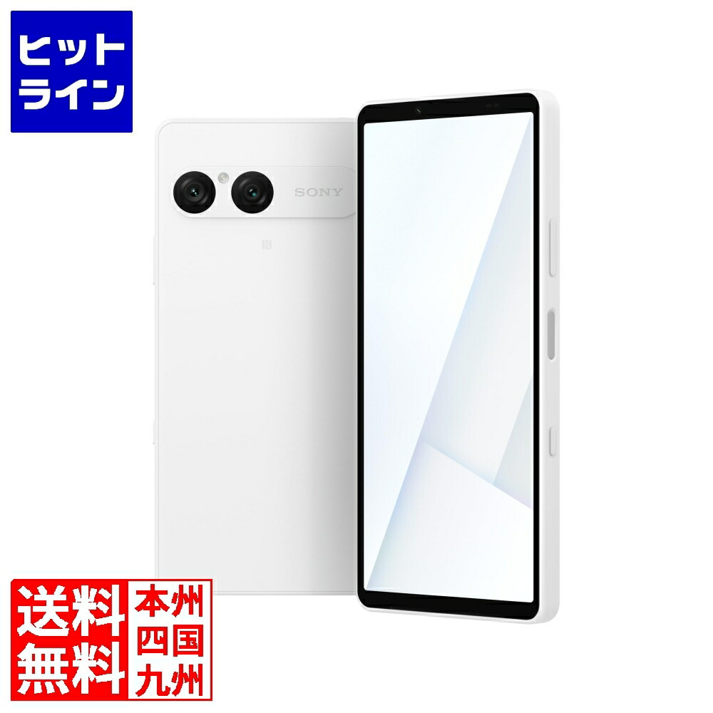 楽天市場】Sony Xperia 10 VII XQ-FE72 Dual Sim 8GB RAM 128GB