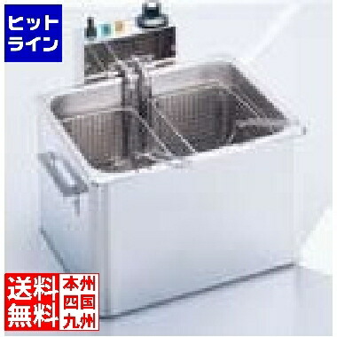 【百貨店SALE】06/11 AM1:59まで タイジ 卓上型 灯し火フライヤー TF-40A TF-40A