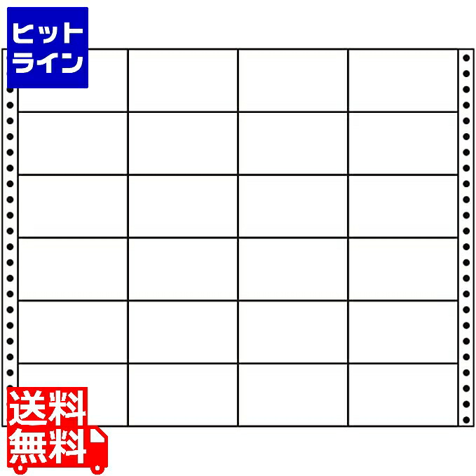 要エントリ【5/15制限事項当選確からしさ2分の1！1等最高限度100%尖んがりうしろ側】  ナナクリエイト 耐熱手合い 3 5/10\