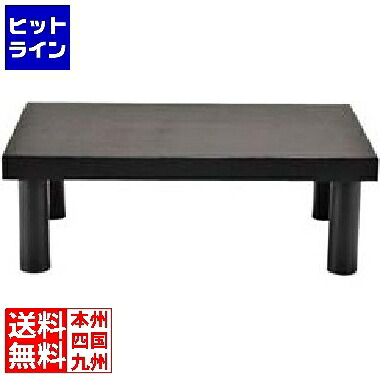 【お買い物マラソン】7/26 AM1:59まで 江部松 木製 システム ディスプレイスタンド ハイタイプ ダークブラウン｜ヒットライン