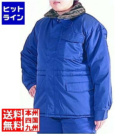 【百貨店SALE】06/11 AM1:59まで テイケイジイ 超冷ややかさ 風変わり防寒服MB-102 上張り M