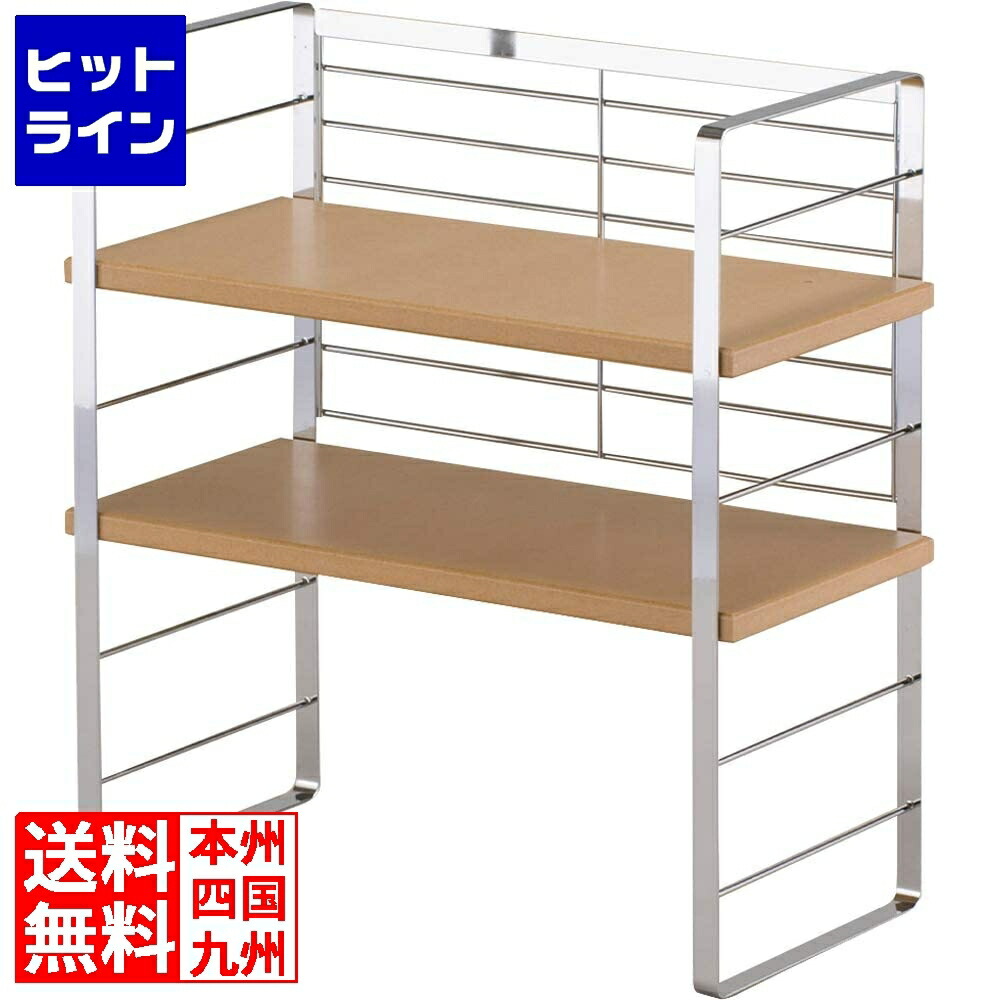 楽天市場】下村企販 木棚 出窓シェルフ 幅40cm 30749(1個) : 楽天24