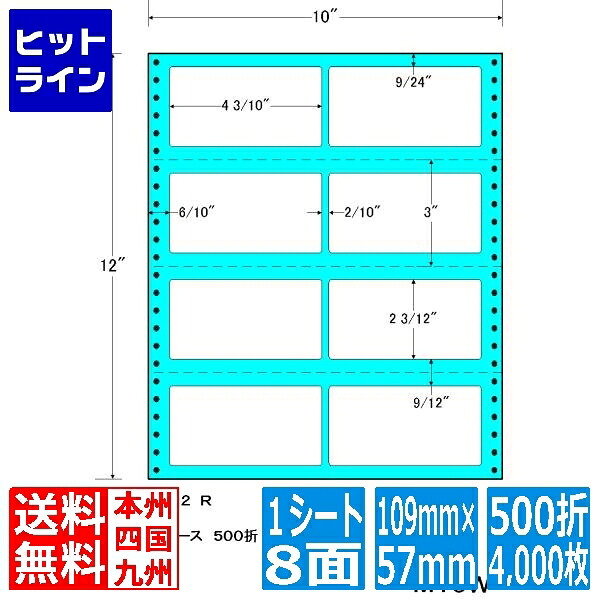 要エントリ【04/20 24時間限定当選確率2分の1！1等最大100%ポイントバック】　 ナナラベル ナナフォーム Mタイプ 4 3/10\