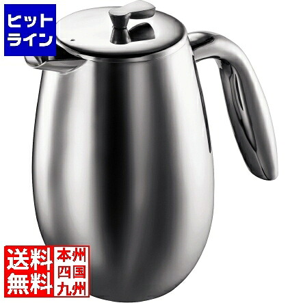 【百貨店SALE】06/11 AM1:59まで ボダム 珈琲押しつける コロンビア 1303-16 0.35L PBD1202