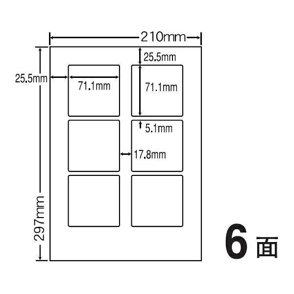 ナナクリエイト 色つやレーザ印刷者用耐水光輝紙下げ札 71.1mm×71.1粍 A4版 210mm×297粍 400居敷き(80居敷き×5) SCL8