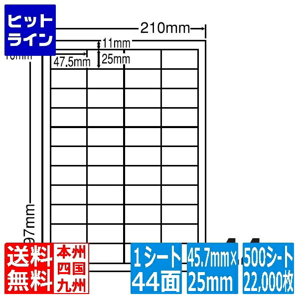 楽天市場】【当店で3点購入最大P10倍】03/11 AM1:59まで