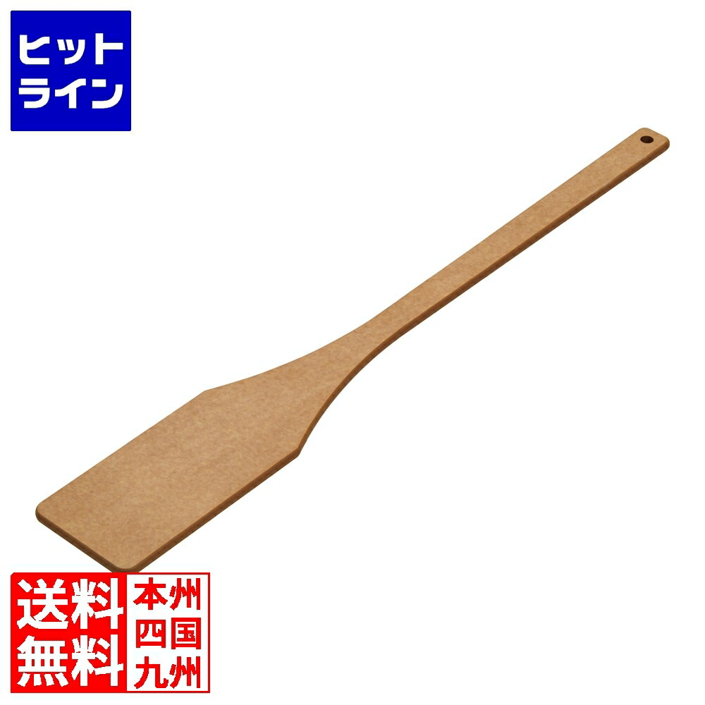 テイケイジイ ウッドファイバー 大型スパチュラ 角型 90cm S90-13SQ