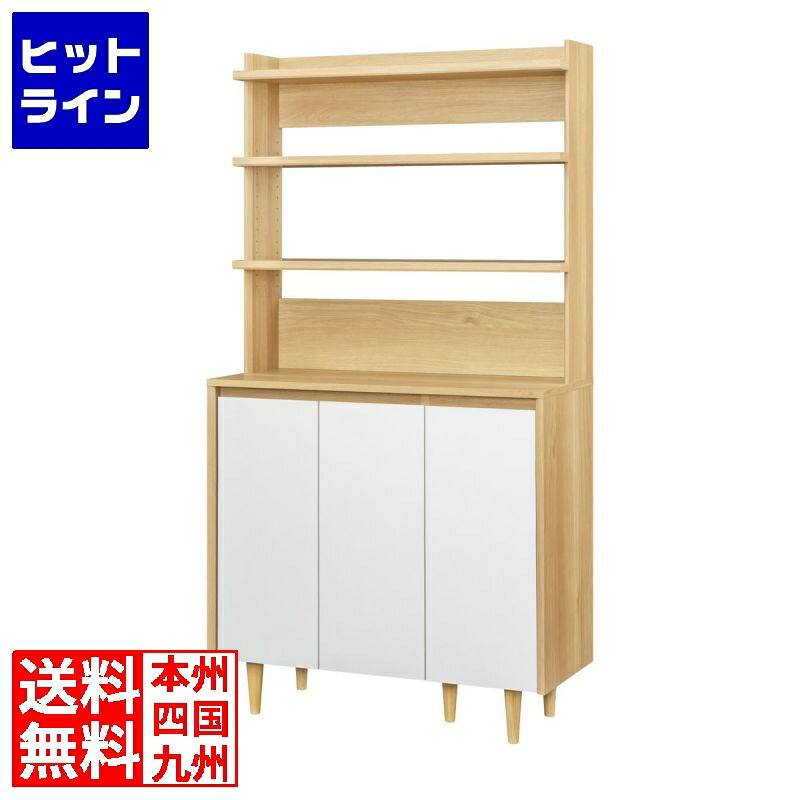 ディスプレイラック キャビネット 白井産業 棚 収納 リビング 寝室 本棚 扉付き 北歐 幅90cm 高さ170cm NOR-1790DWH