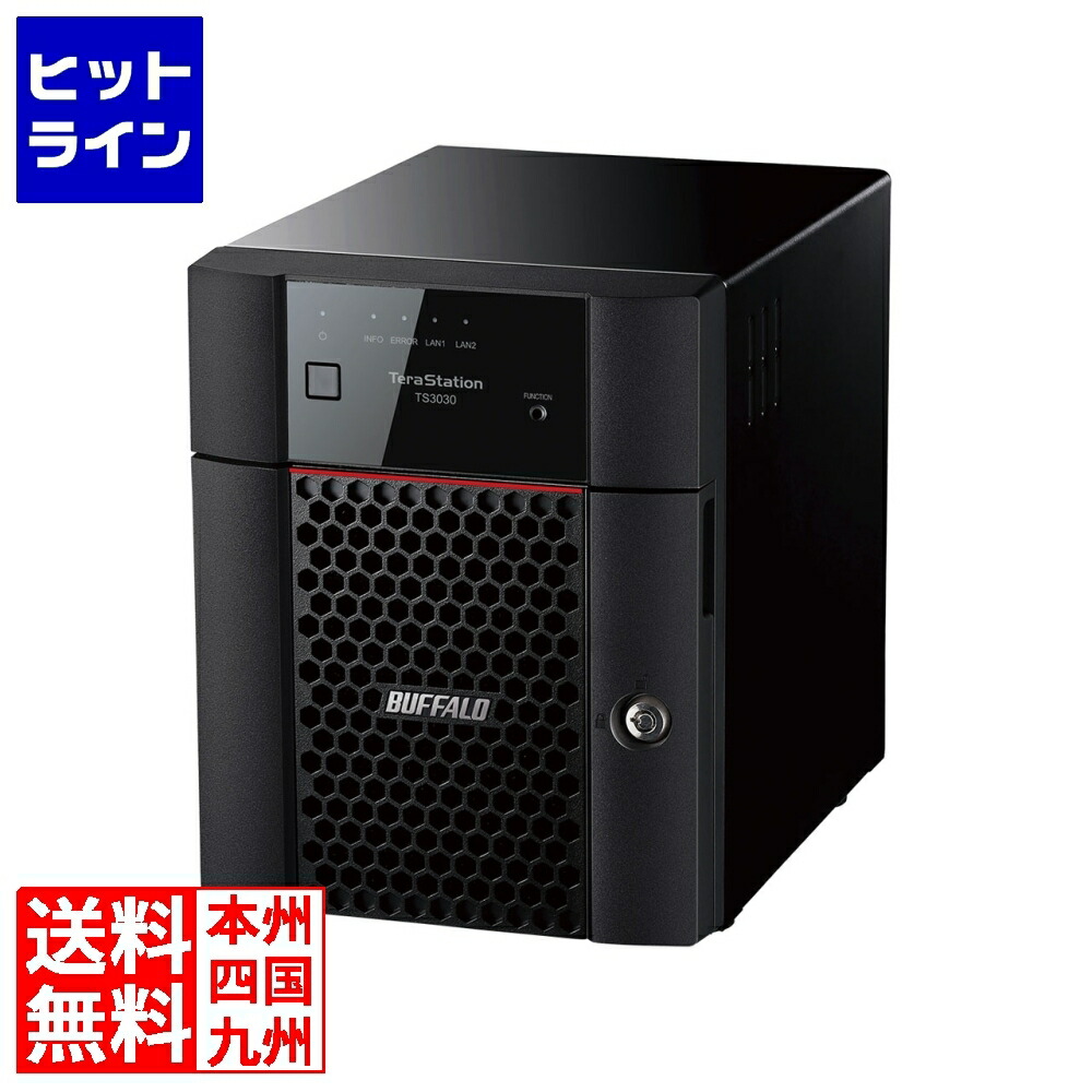 【百貨店SALE】06/11 AM1:59まで 緩衝装置置き目 TeraStation TS3430DNつづき物 4ベイ勉強机いの一番NAS 4結核症 TS3430DN0404