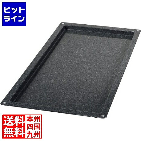 江部松 エナメルお盆 600×400 H20