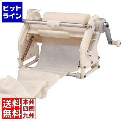 楽天市場】【千葉工業所】かつらむき器 ピールS/業務用/新品/送料無料