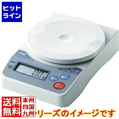 エーアンドデイ A\u0026D デジタルはかり1g/2000g HL2000I 計量・タイマー・温度計-キッチンスケール
