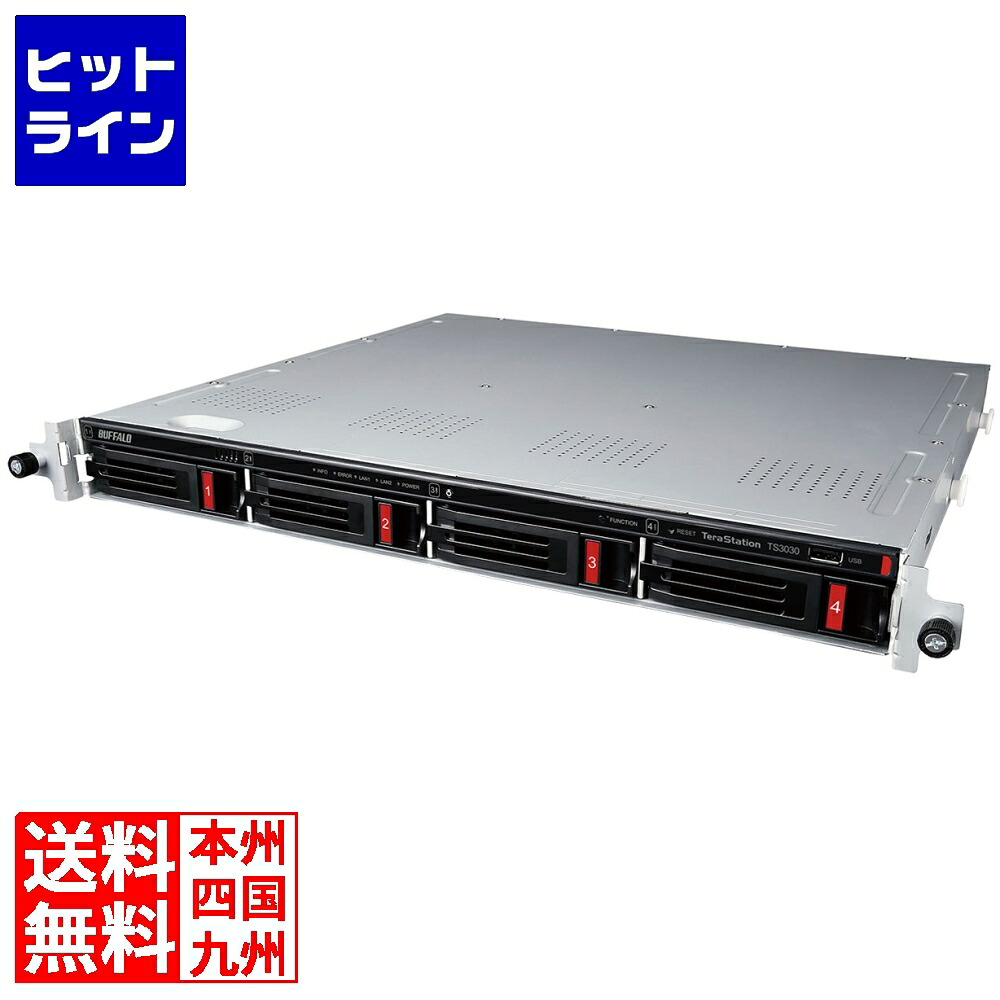 【お買い物マラソン】4/10 AM1:59まで バッファロー TeraStation TS3430RNシリーズ 4ベイラックマウントNAS 8TB TS3430RN0804