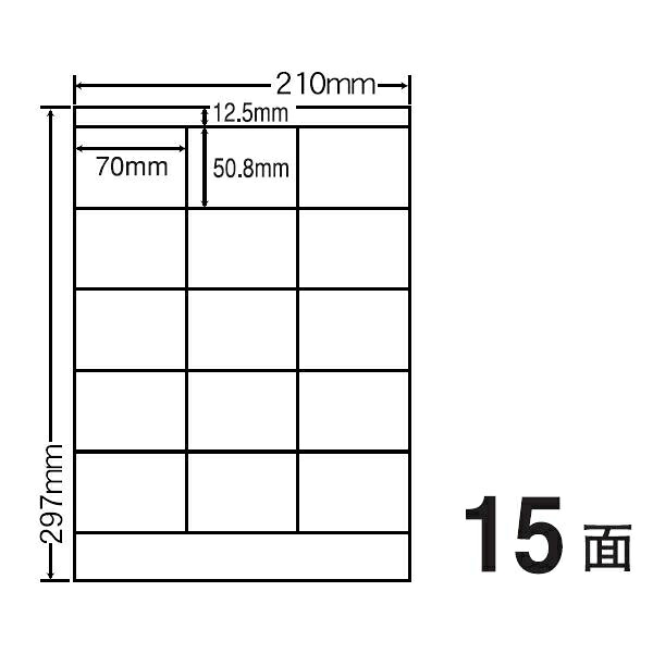 【百貨店SALE】06/11 AM1:59まで ナナクリエイト 色つやインクジェット印刷人用光輝付け紙 70mm×50.8粍 A4版 210mm×297粍 400腰掛け(80腰掛け×5) SCJ13