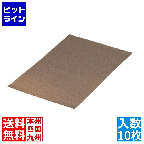 【百貨店SALE】06/11 AM1:59まで マト毛革 ベーキングシート(10枚入) フレンチ大きさ WBC14001