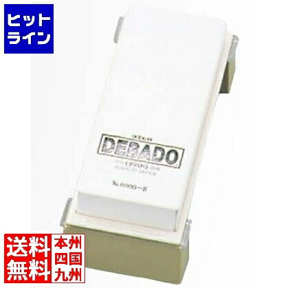 要エントリ【06/15  24第四次元押さえる当選確からしさ2分の1！1等最大限度100%尖んがりうしろ側】  スエヒロ デバド S 剃刀砥 No.8000S 超仕上(#6000) 019828006