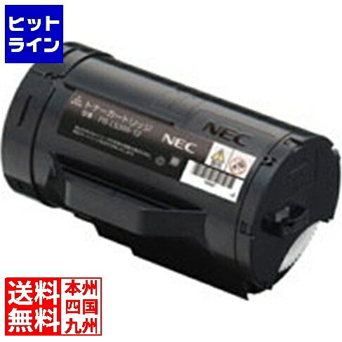 【お買い物マラソン】4/10 AM1:59まで NEC PR-L5300用トナーカートリッジ(約5500枚印刷可能(JIS X 6931(ISO/IEC 19752))) PR-L5300-12 14,681円