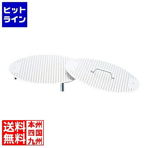 テイケイジイ SAアルミ業務用圧力鍋用目皿・落し蓋セット AAT17 14,854円