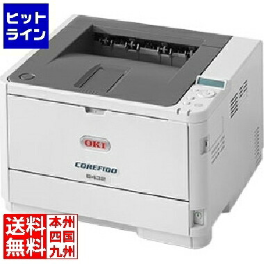 要エントリ【04/10 24時間限定当選確率2分の1！1等最大100%ポイントバック】　 沖データ A4モノクロLEDプリンタ COREFIDOシリーズ B432dnw