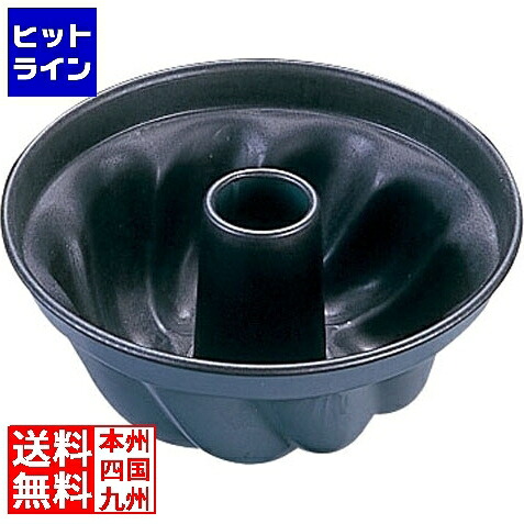 【お買い物マラソン】7/26 AM1:59まで マトファー マトファ エグゾパン クーグロフ 331121 直径160mm WKC07501|ヒットライン