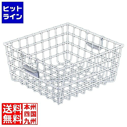 シンドー 抗菌ナイロン上塗り食器篭 A型 大(A-1) ASYC001