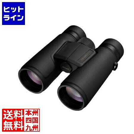 【お買い物マラソン】7/26 AM1:59まで ニコン 双眼鏡 MONARCH M5 12X42｜ヒットライン