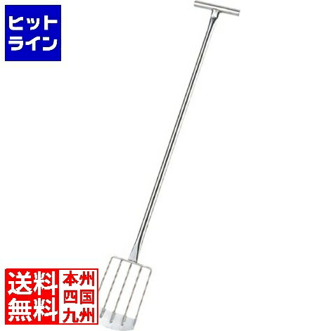 要エントリ【04/20 24時間限定当選確率2分の1！1等最大100%ポイントバック】　 江部松 MT18-8給食用フォークB型共柄5本爪No.3 8202900 6-0641-0601