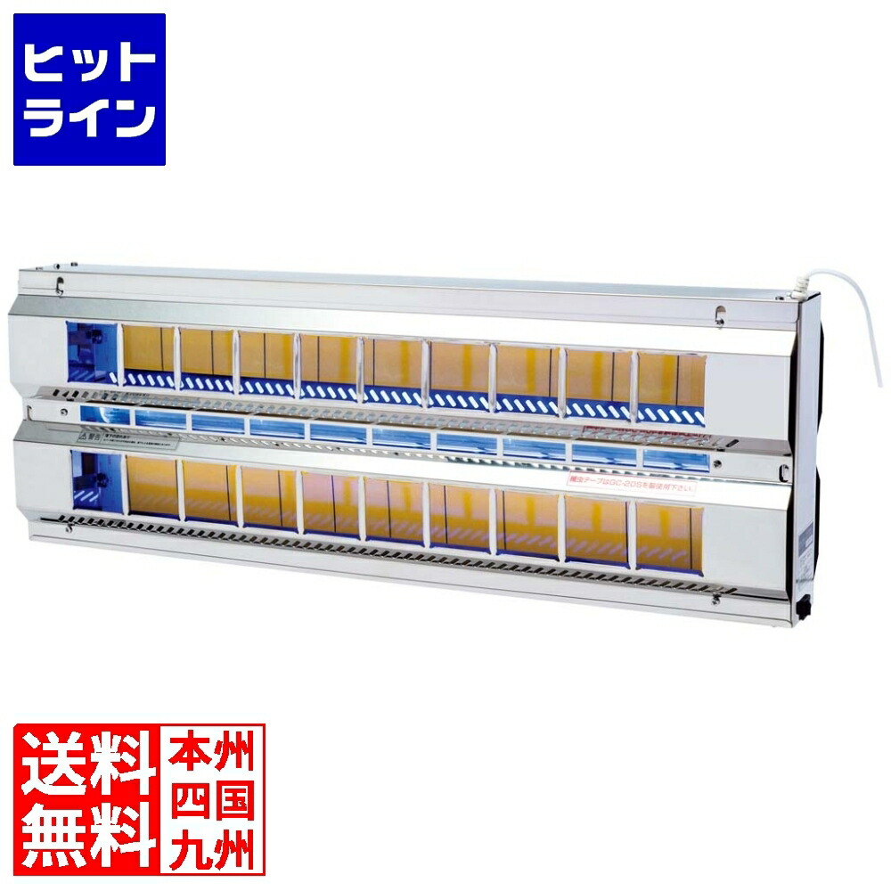【百貨店SALE】06/11 AM1:59まで ピオニーコーポレーション ピオニー 捕虫器 LO-20DX型 4397010