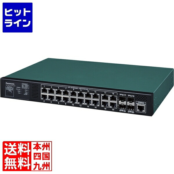 【百貨店SALE】06/11 AM1:59まで パナソニックES 20界面 PoE給電スイッチングこしき GA-ML16TPoE+ PN261693