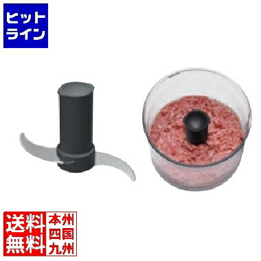 【百貨店SALE】06/11 AM1:59まで ロボ・クープ マジミックス用部分品 RM-3200用 スチール写真刃 御勤め用 CLB2101