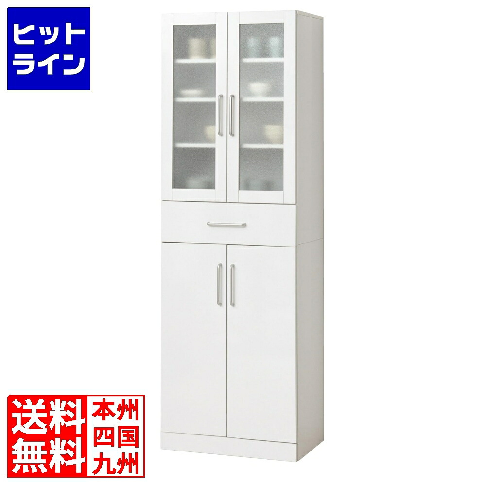 【お買い物マラソン】4/10 AM1:59まで クロシオ ヌーヴォー食器棚 60-180 27141