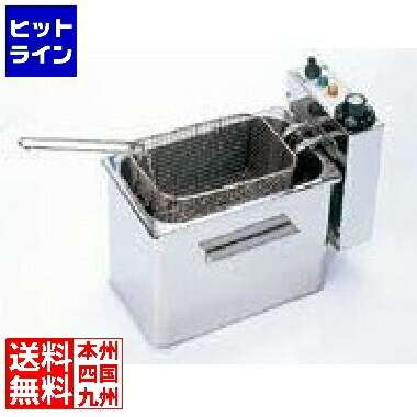 楽天市場】TAIJI タイジ 卓上型 電気フライヤー TF-20A : 業務用厨房