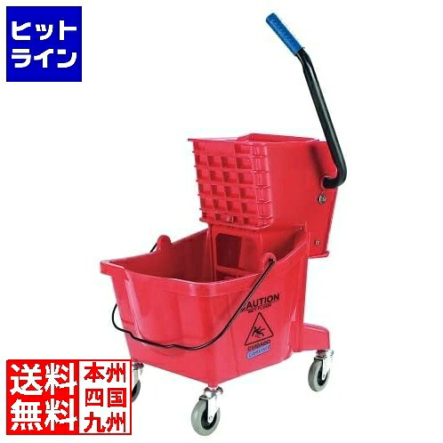 【お買い物マラソン】4/10 AM1:59まで カーライル モップリンガー 36908 レッド KMTH504