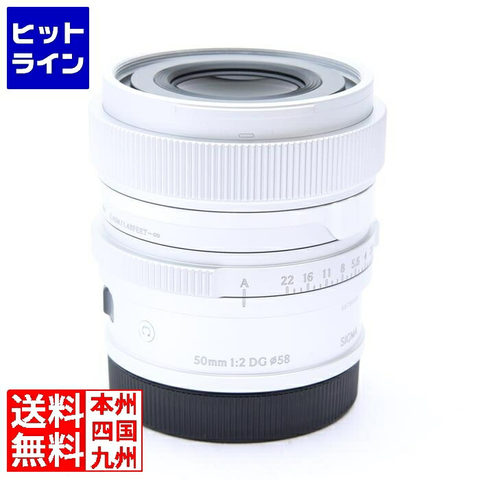 【お買い物マラソン】4/17 AM9:59まで シグマ 50MM F2 DG(C) シルバー Lマウント