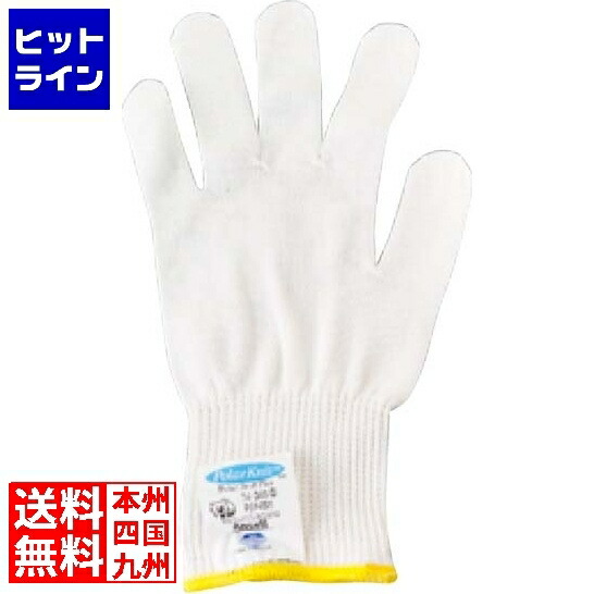 要エントリ【04/20 24時間限定当選確率2分の1！1等最大100%ポイントバック】　 耐切創ポーラベアライト ウェイト手袋 74-045 ホワイト S 1双