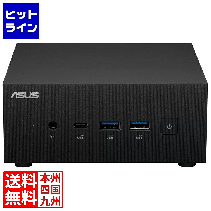 【お買い物マラソン】7/26 AM1:59まで エイスース ASUS Mini PC PN65 (Intel Core Ultra 5 125H/8GB/M.2 SSD 256GB (PCIE)/光学ドライブなし/Win 11 Pro/Officeなし) PN65-S5047AD｜ヒットライン