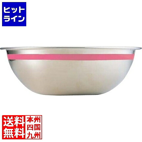 【お買い物マラソン】7/26 AM1:59まで 藤井器物製作所 SA18-8カラーライン ボール 60cm ピンク ABC8861｜ヒットライン